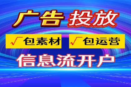 百度竞价托管案例：效果显著，转化率翻倍