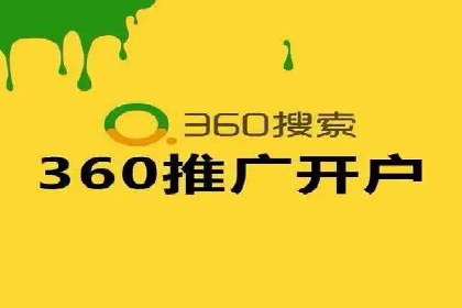 某信息流广告公司创意案例：如何抓住用户眼球